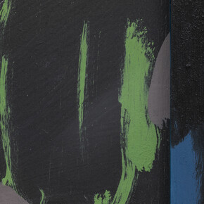 Mary Ramsden
Icon 1, 2019
Oil on Board
24.6 x 26.4 cm
9 3/4 x 10 3/8 in
(RAMS 2019012)
Courtesy of the artist and Pilar Corrias Gallery. Photo: Damian Griffiths.
