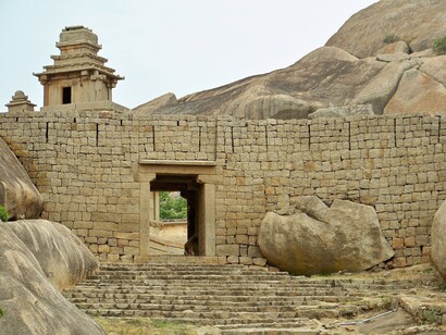 Chitradurga Fort