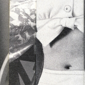 Erica Baum, Fabrications (detail), 2025. Courtesy of George Eastman Museum