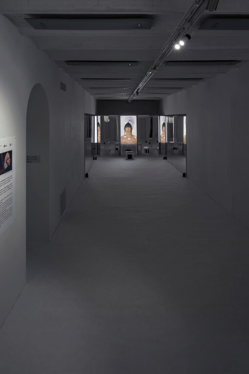 Sophia Al-Maria, Mirror Cookie. Photo by Carlos Tettamanzi- Courtesy of Fondazione Arnaldo Pomodoro