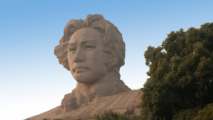 Statua del giovane Mao Zedong, città di Changsha, Cina meridionale