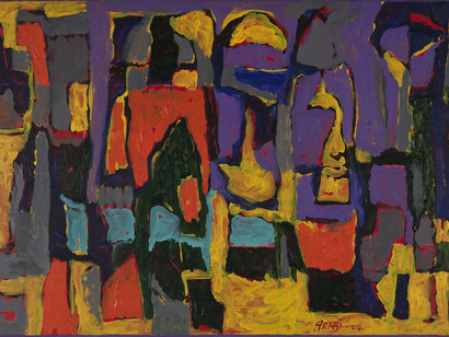 Asaad Arabi, Andalusian Rima, 2014, Acrylic on canvas, 115 x 195 cm