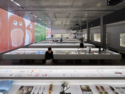 View of Gallery 2 © Masaya Yoshimura 