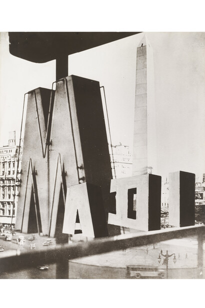 Grete Stern. Photomontage for Madí, Ramos Mejía, Argentina. 1946 47. Gelatin silver print. 23 9/16 x 19 7/16″ (59.8 x 49.4 cm). Latin American and Caribbean Fund and partial gift of Mauro Herlitzka. © 2014 Galería Jorge Mara-La Ruche