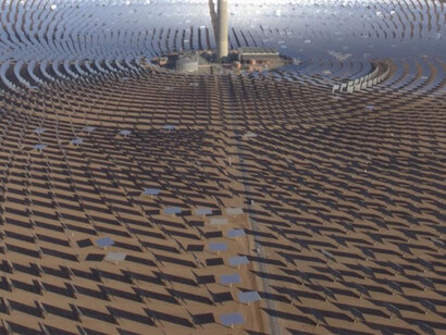 Ouarzazate Solar Power Station