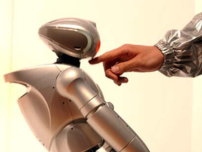Robot