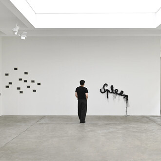 Annette Messager, Histoires des oreillers, exhibition view. Courtesy of Marian Goodman Gallery