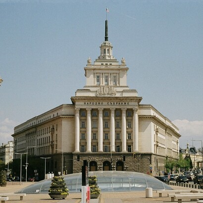 Assemblea Nazionale della Bulgaria, Viale Knyaz Alexander Dondukov, Sofia, Bulgaria