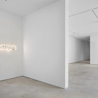 Various artists, Notes on abstraction, exhibition view. Courtesy of Maruani Mercier