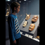 Cultures in Asia and Oceania. Courtesy of Bernisches Historisches Museum