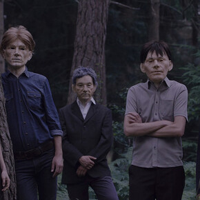 Marta’s Birthday. Courtesy of Wroclaw Contemporary Museum