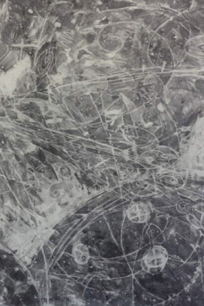 Impossible Archive. Courtesy of PAFA