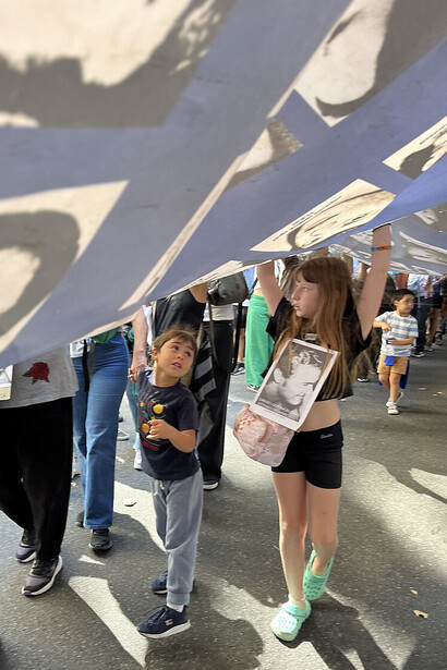 Marcha por el Día de la Memoria por la Verdad y la Justicia, 24 de marzo 2026, Ciudad Autónoma de Buenos Aires, Argentina