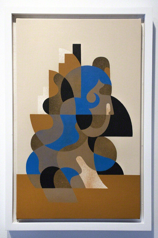 Neudeco. Courtesy of Vertical Gallery