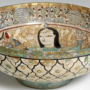 Islamic Art. Courtesy of The Fitzwilliam Museum