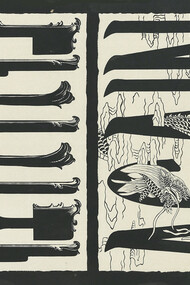 Artist Seongmin Ahn focuses on beginning “again”