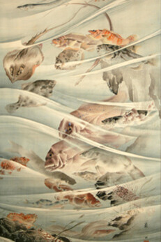 Inside Outside. Courtesy of The Harn Museum