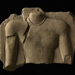 Long Live the King! Courtesy of Mudac