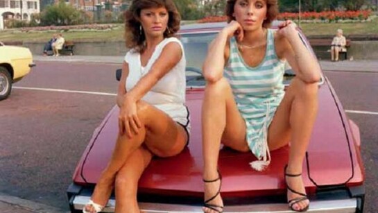 Tom Wood, Not Miss New Brighton, 1978/79 C-print, Edition of 15 (+2 AP)