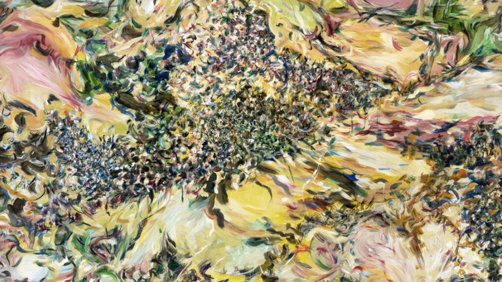 Through the Looking Glass. Courtesy of 