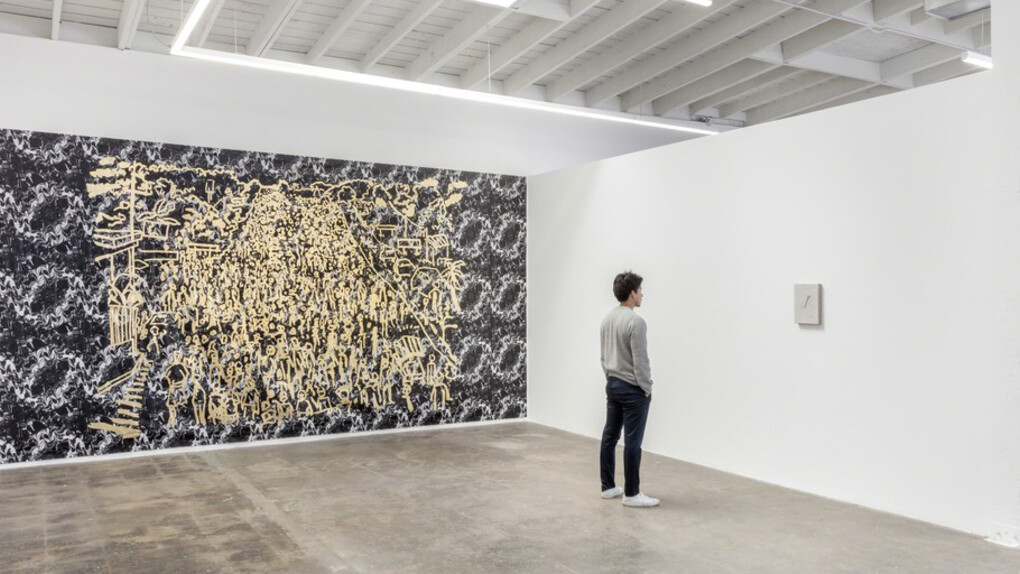 Golden Anesthesia. Courtesy of Baert Gallery