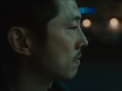Steven Yeun in Lee Sung Jin's ''Beef''