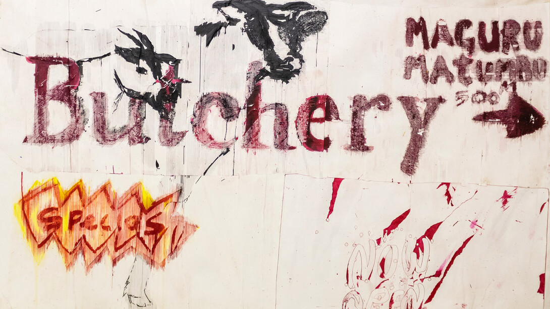 Gareth Nyandoro, Butchery now open, 2019