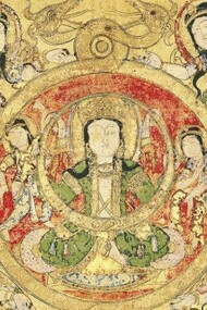 Picture of Book of Theriac conserved in Paris