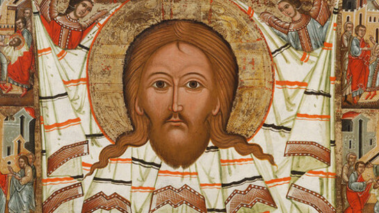 Icons in Slovakia. Courtesy of SNG