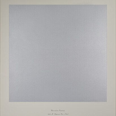 Materialistic paintings, 2018
% 100 Al (Japanese Yen, 1 Yen)
Hahnemühle mould-made print making paper
76 x 82 cm