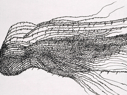 Ana Hatherly (1929-2015)
«Os anjos suspensos», 1998. Tinta da China sobre papel, 13 x 20 cm. Museu Calouste Gulbenkian – Coleção Moderna. 