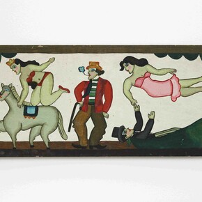 Mirian Inês da Silva, No Picadeira, 1992, óleo sobe mandeira, 22 x 50 cm ©Germana Monte-Mór