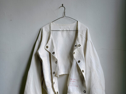 Straightjacket, Logansport State Hospital Logansport, Indiana, 2007