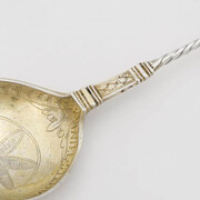 The Silver Treasure. Courtesy of KODE