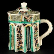 Kalfayan Collection, cover mug, glazed ceramic, 18 th century, Photographer Thanos Kartsoglou