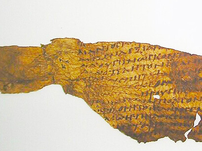 Papyrus Oxyrhynchus 1389, also known as Bridwell Papyrus 5, is an ancient papyrus manuscript containing passages from Homer’s Iliad, discovered at Oxyrhynchus in Egypt and dating to the early centuries of the Common Era