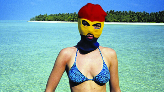 Alexandra Croitoru, ROM_, 2004, C-print, 45x67 cm © l’artista. Collezione Fondazione Cassa di Risparmio di Modena - Fondazione Modena Arti Visive