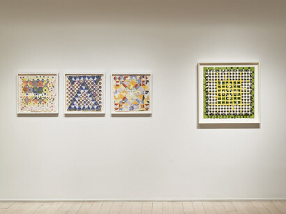 Alan Shields. Courtesy of Pace Prints