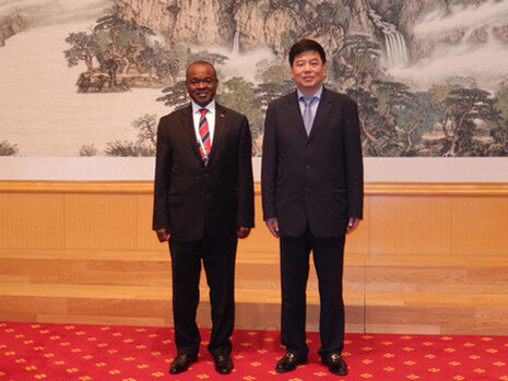 The 3rd Forum on China-Africa Cooperation 