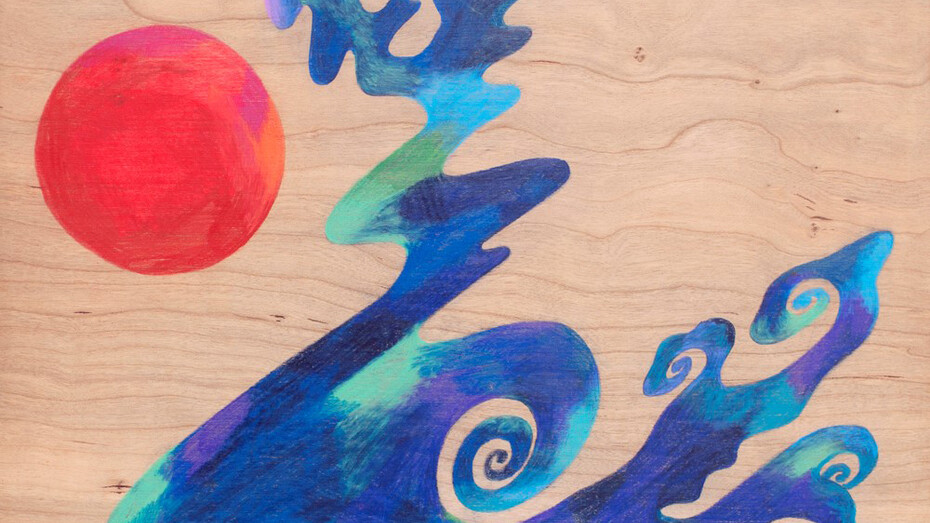 Waves by Kentaro Kobuke