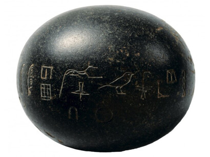 Peso egizio, Numeri. Tutto quello che conta, da zero a infinito, Palazzo delle Esposizioni, Roma