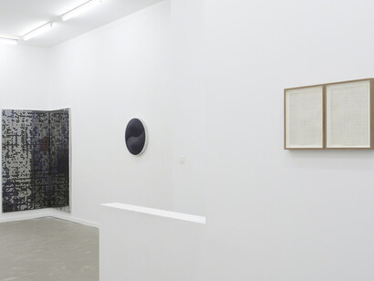 Plus et moins. Courtesy of Super Dakota