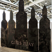 Shamiran Istifan. Manor art prize 2026, exhibition view. Courtesy of Aargauer Kunsthaus