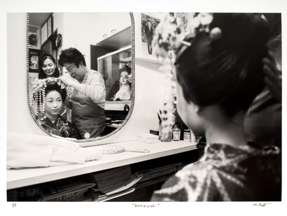 Michael Magers, Kamiyuishi, 2014, archival inkjet on Hahnemuhle photo rag. Courtesy of the artist and Ronin Gallery
