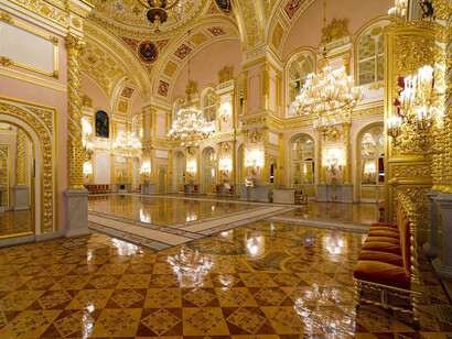 Salle de réception