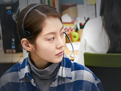 Aloners, Jina is a person who would rather be alone than interacting with others