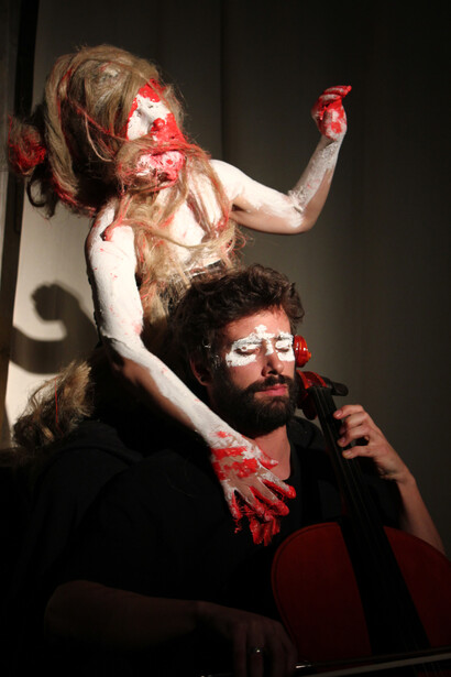 Tiziana Cera Rosco: The Lamb