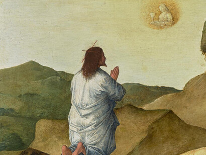 Ercole de’ Roberti in Focus. Courtesy of J. Paul Getty Museum