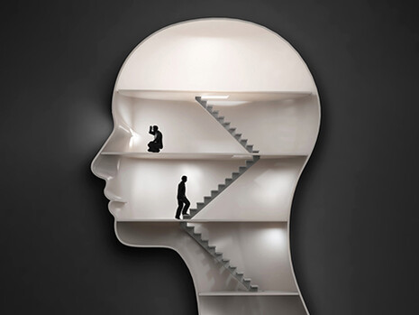 Within yourself