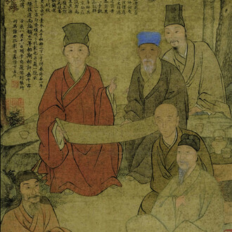 The Ferryman of Ink World. Courtesy of Shanghai Museum